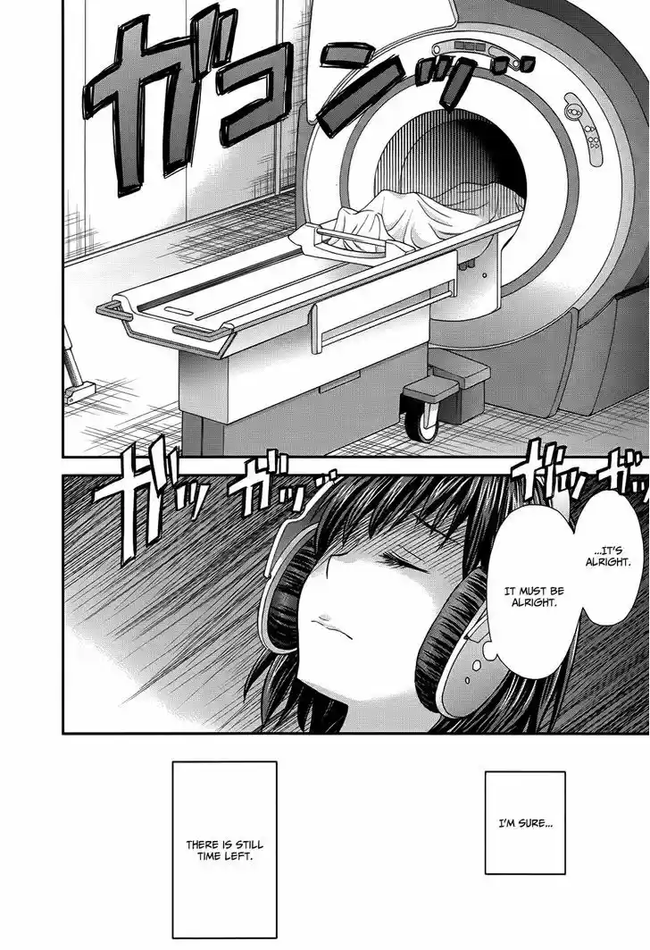 Read ASSASSINE Manga Online