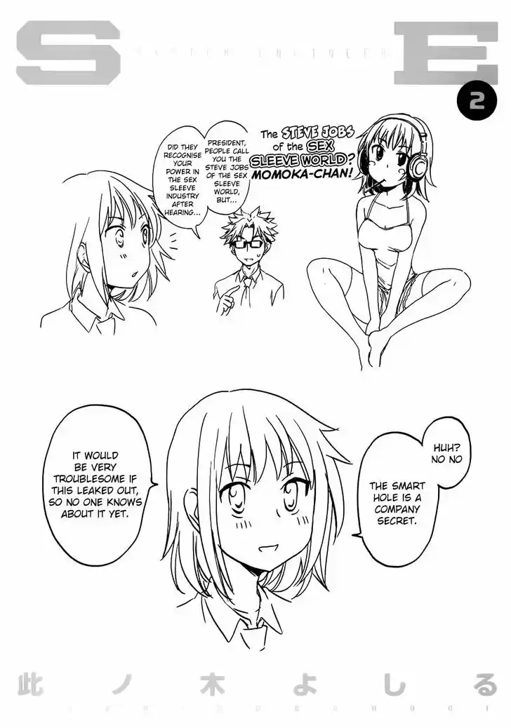 Read ASSASSINE Manga Online