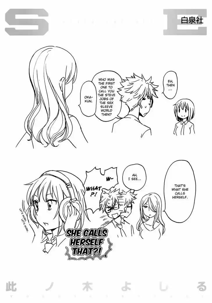 Read ASSASSINE Manga Online