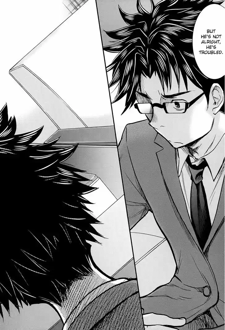 Read ASSASSINE Manga Online