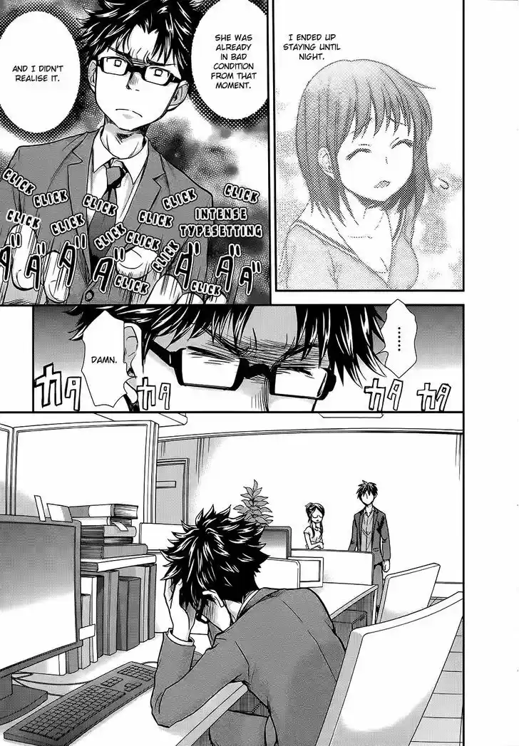 Read ASSASSINE Manga Online