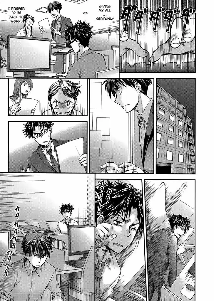 Read ASSASSINE Manga Online