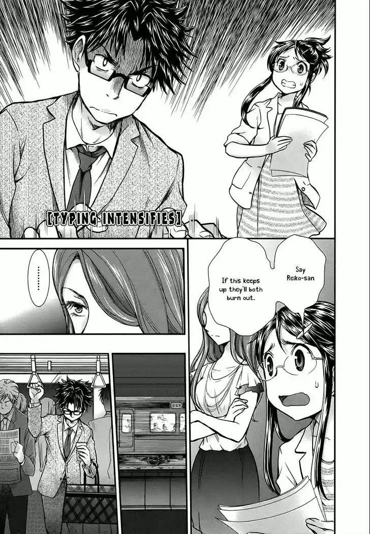 Read ASSASSINE Manga Online