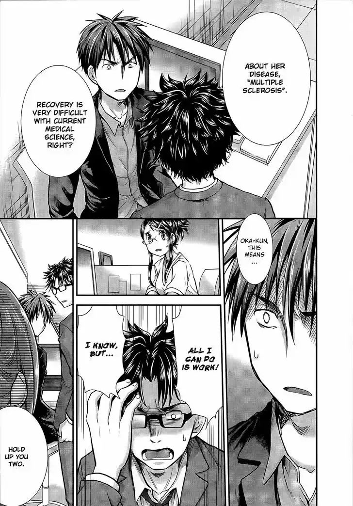 Read ASSASSINE Manga Online