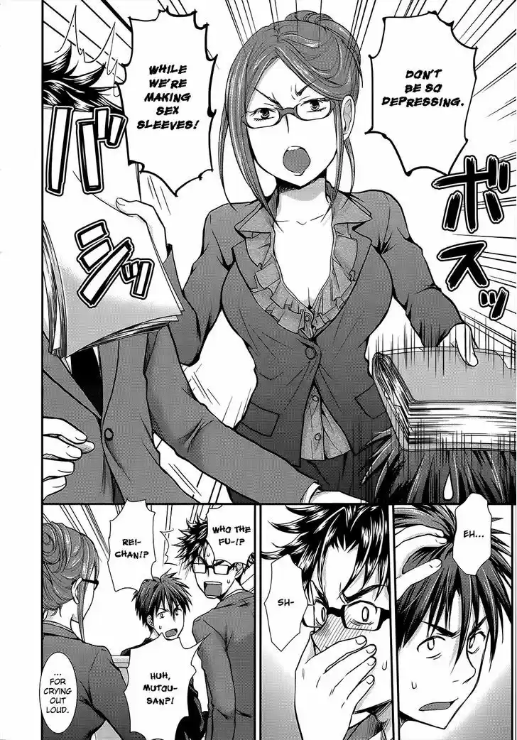 Read ASSASSINE Manga Online