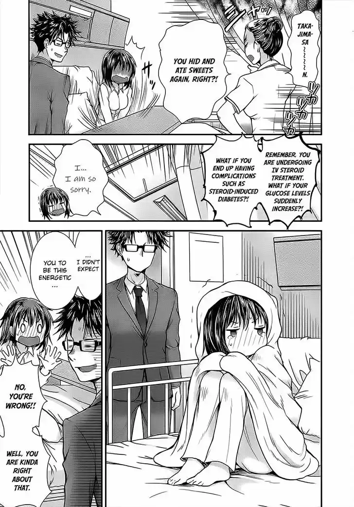 Read ASSASSINE Manga Online