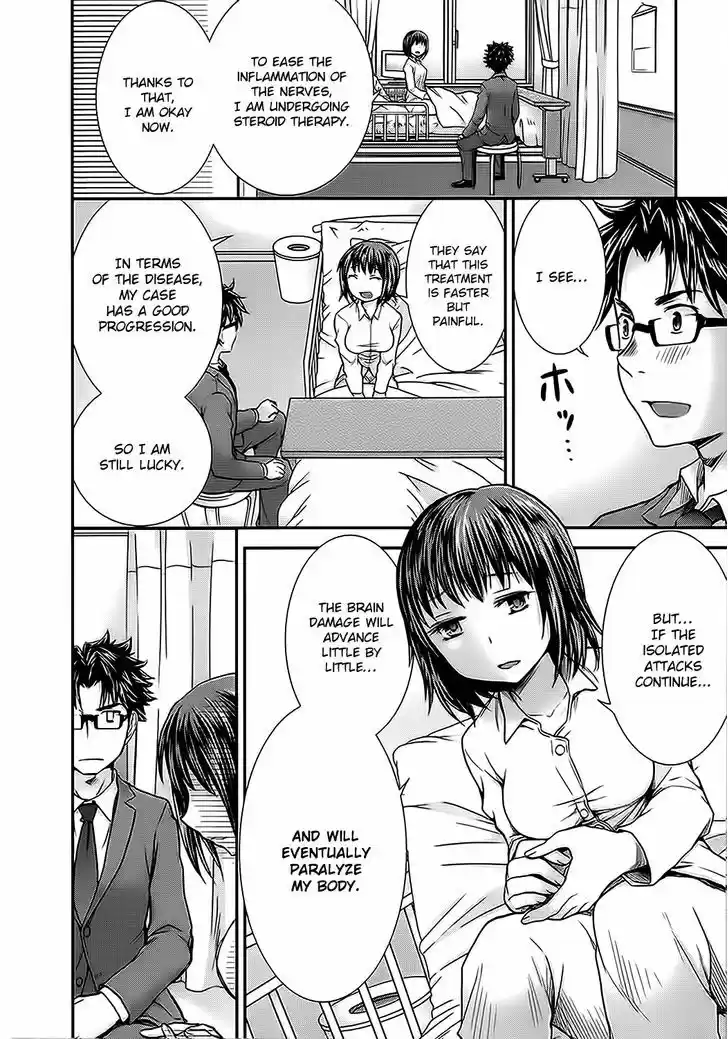 Read ASSASSINE Manga Online