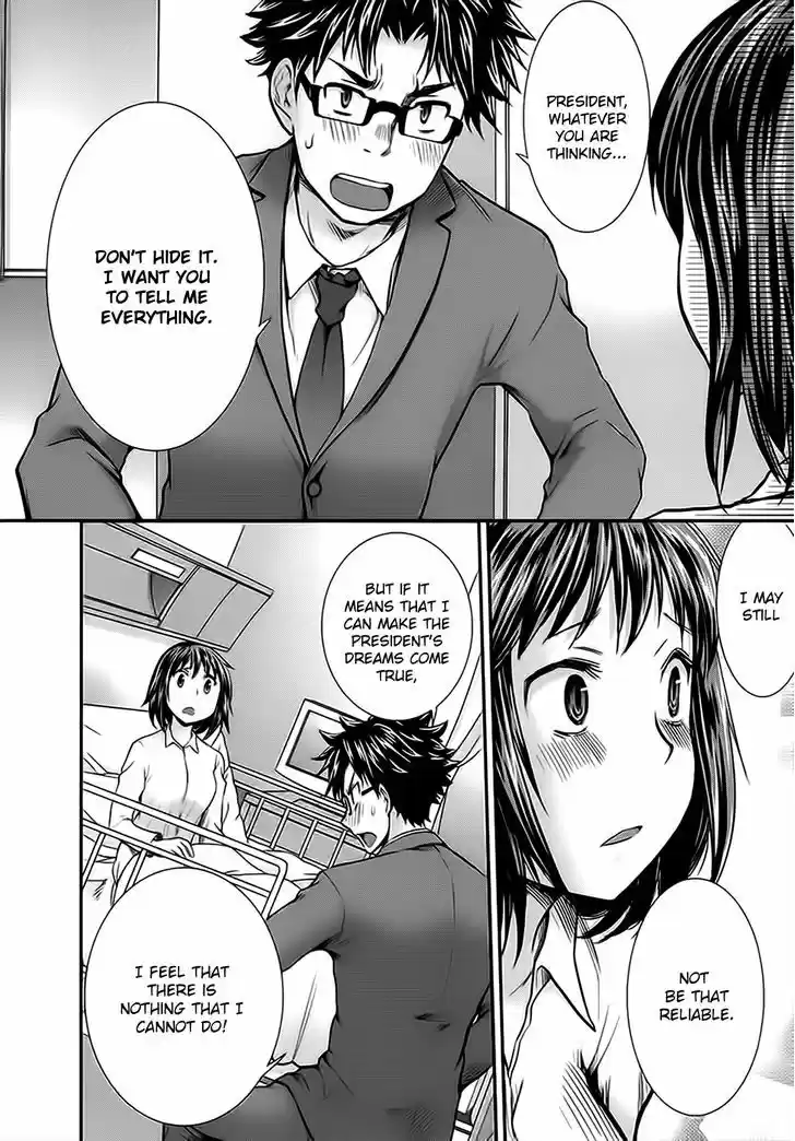 Read ASSASSINE Manga Online