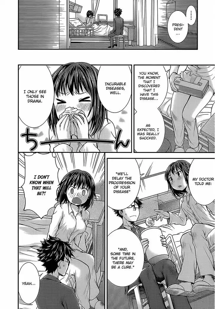 Read ASSASSINE Manga Online