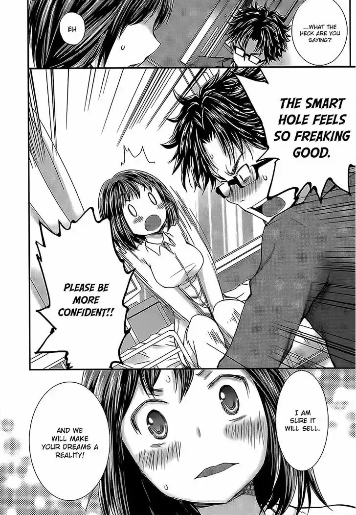 Read ASSASSINE Manga Online