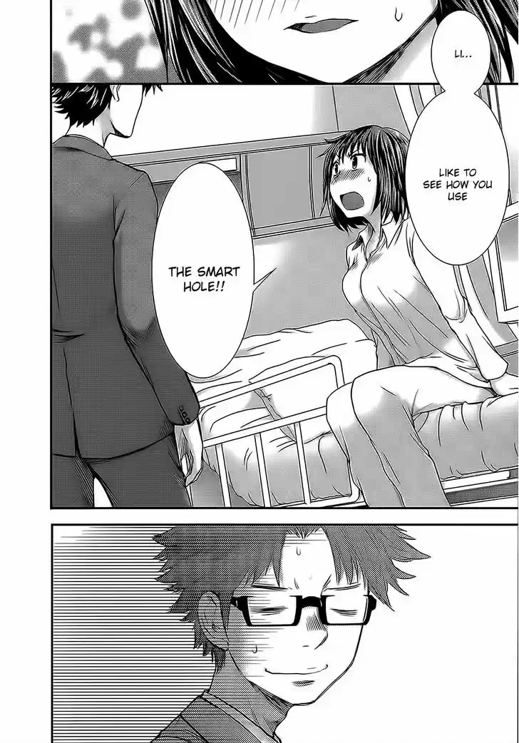 Read ASSASSINE Manga Online