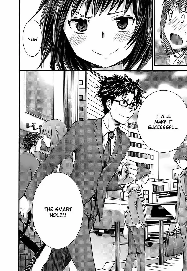 Read ASSASSINE Manga Online