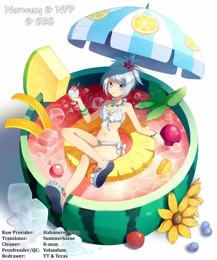 Read ASSASSINE Manga Online