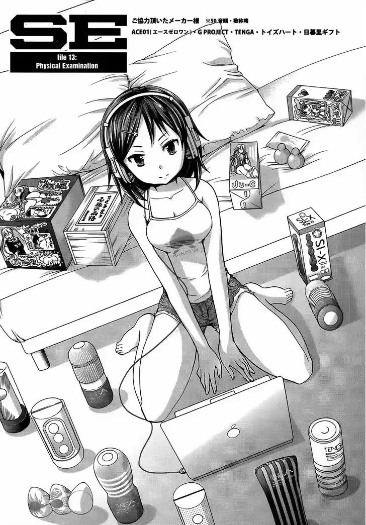 Read ASSASSINE Manga Online