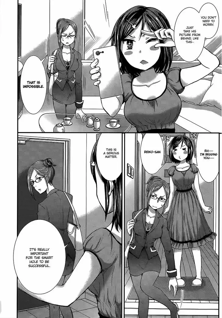 Read ASSASSINE Manga Online