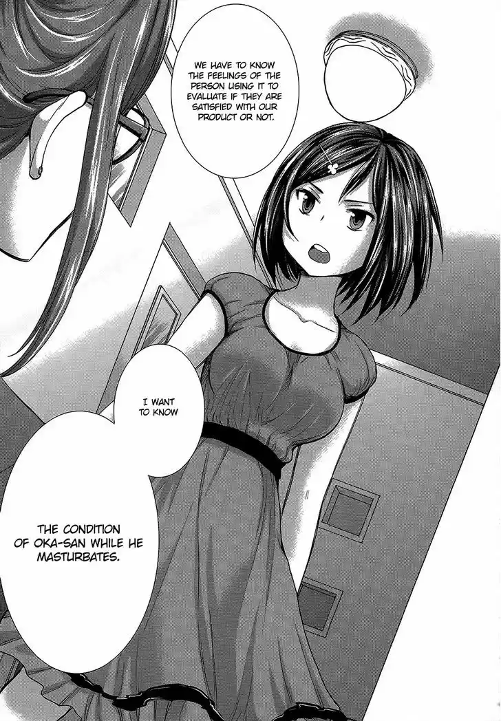 Read ASSASSINE Manga Online