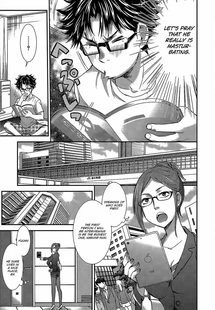 Read ASSASSINE Manga Online