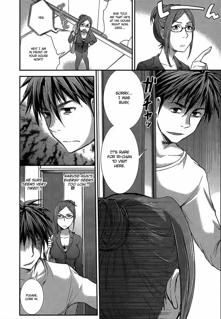 Read ASSASSINE Manga Online