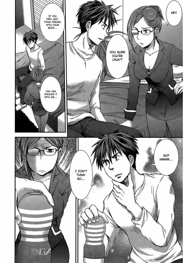 Read ASSASSINE Manga Online