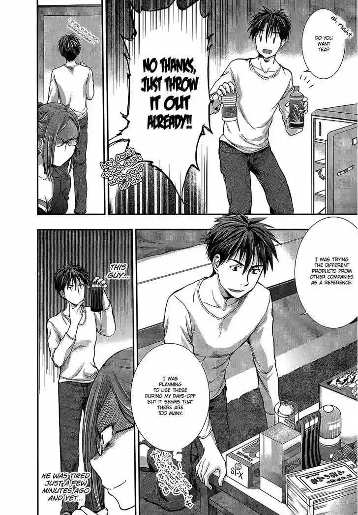 Read ASSASSINE Manga Online