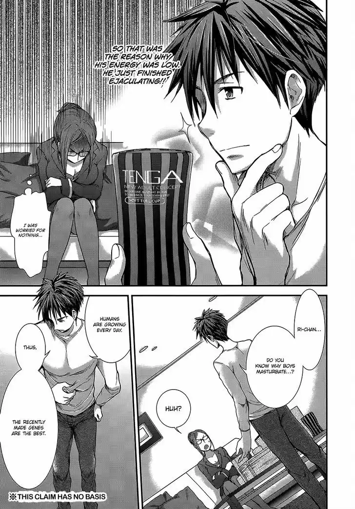 Read ASSASSINE Manga Online