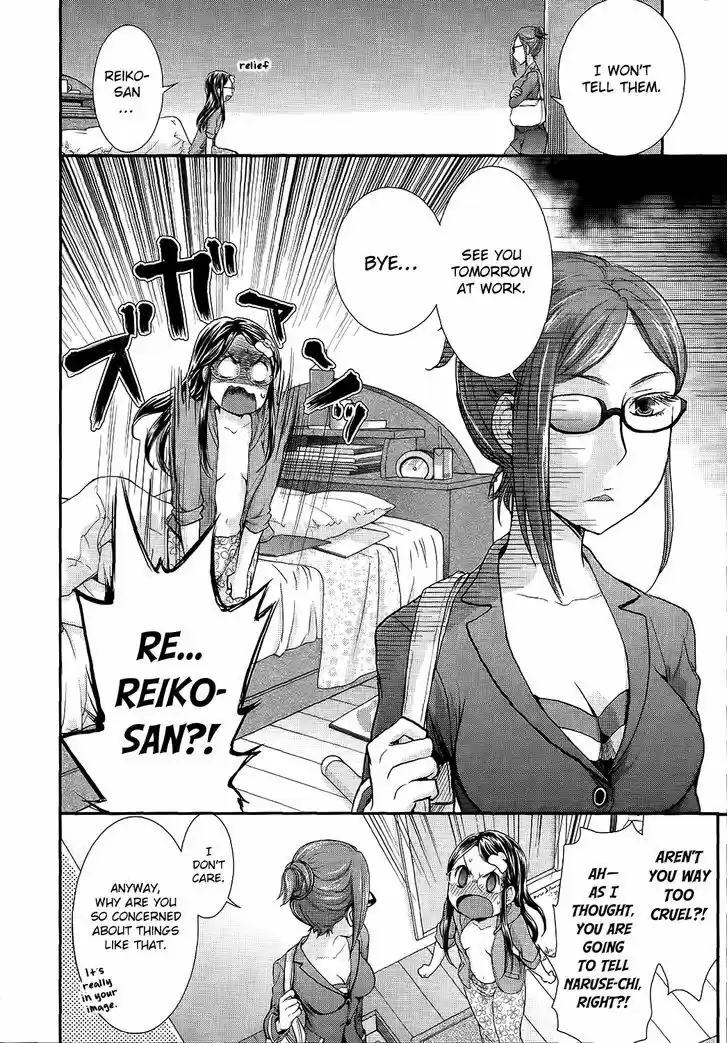 Read ASSASSINE Manga Online