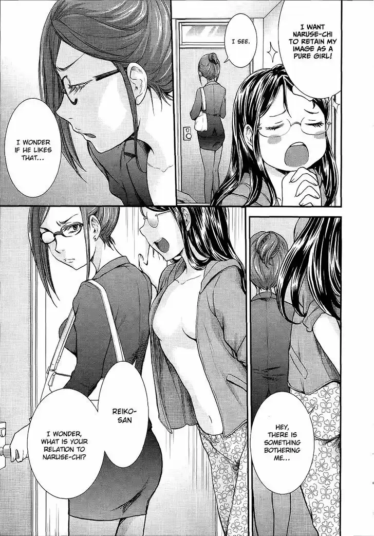 Read ASSASSINE Manga Online