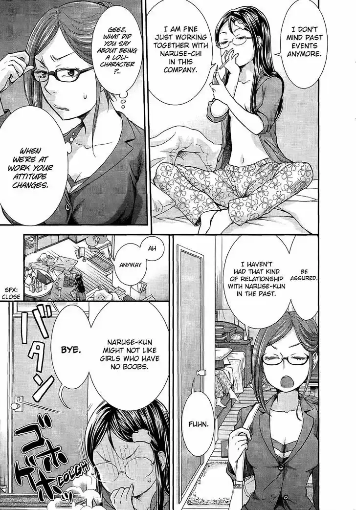 Read ASSASSINE Manga Online