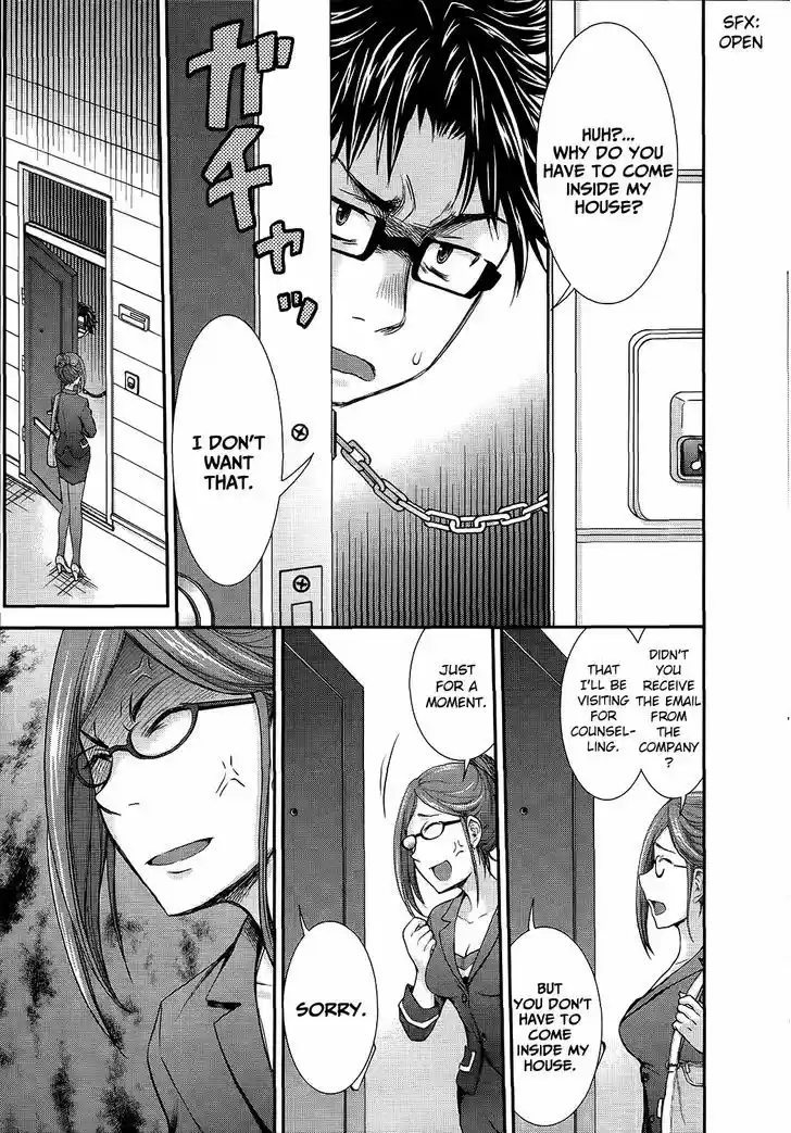 Read ASSASSINE Manga Online