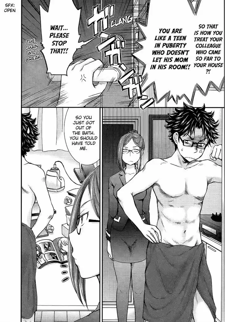 Read ASSASSINE Manga Online