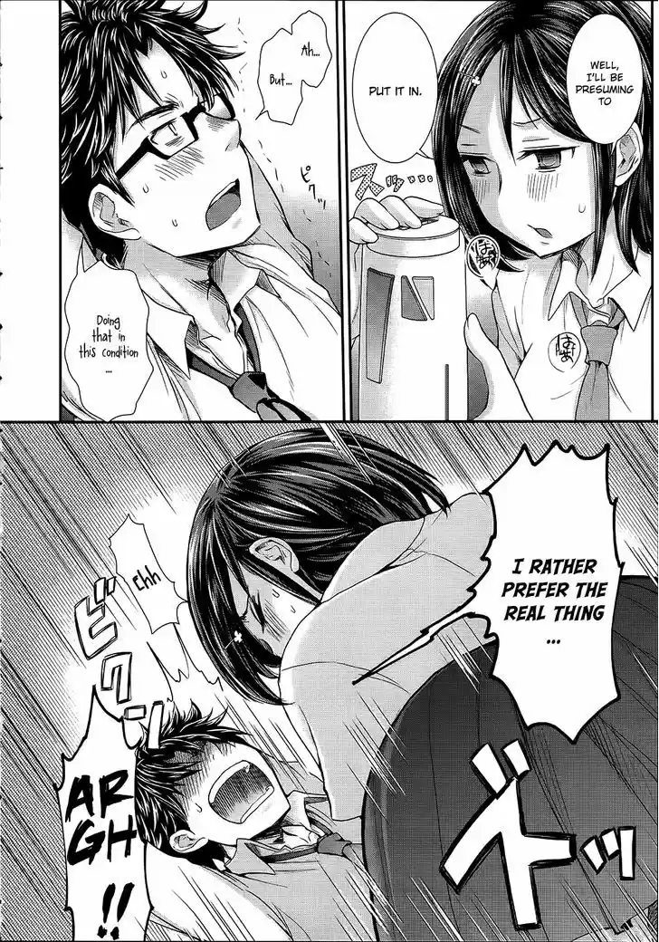 Read ASSASSINE Manga Online