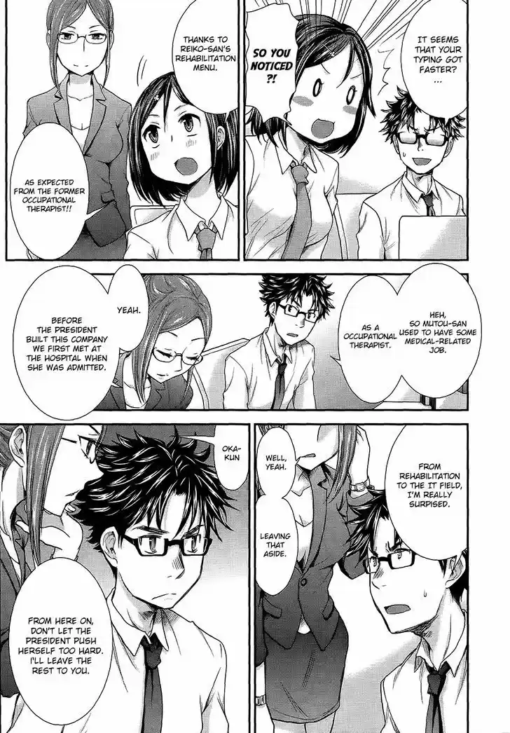 Read ASSASSINE Manga Online