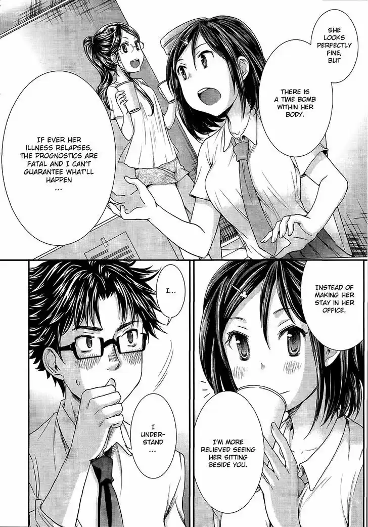 Read ASSASSINE Manga Online