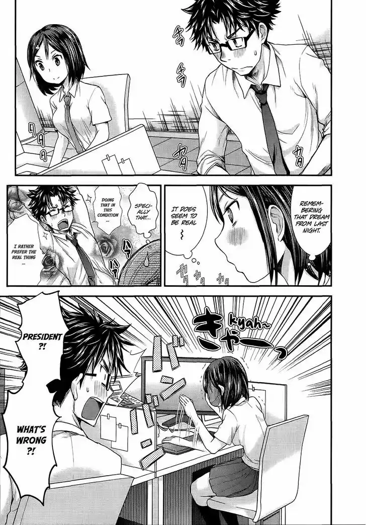 Read ASSASSINE Manga Online