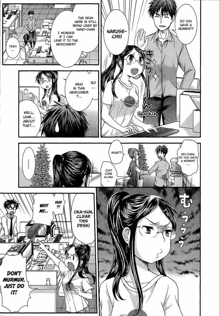 Read ASSASSINE Manga Online