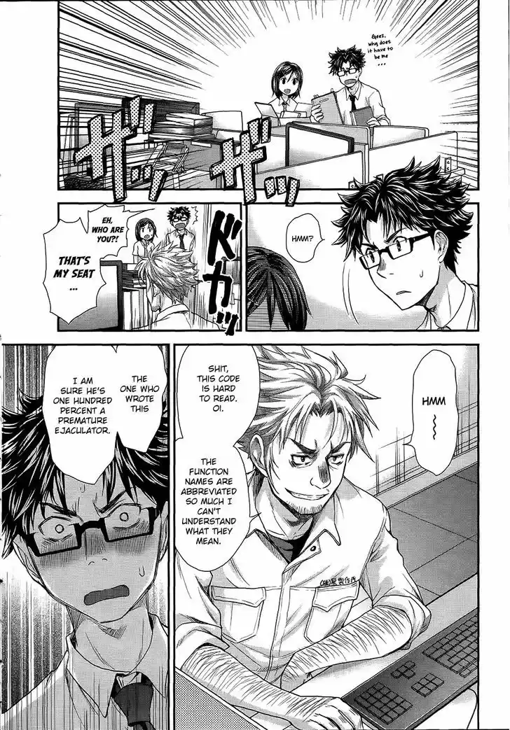 Read ASSASSINE Manga Online