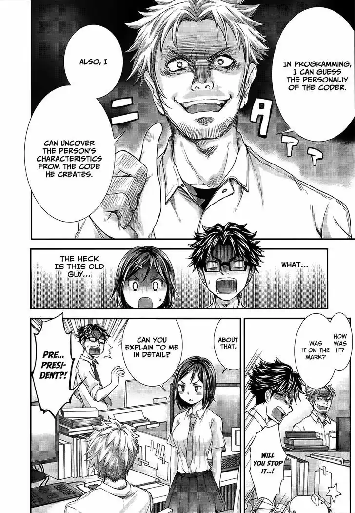 Read ASSASSINE Manga Online