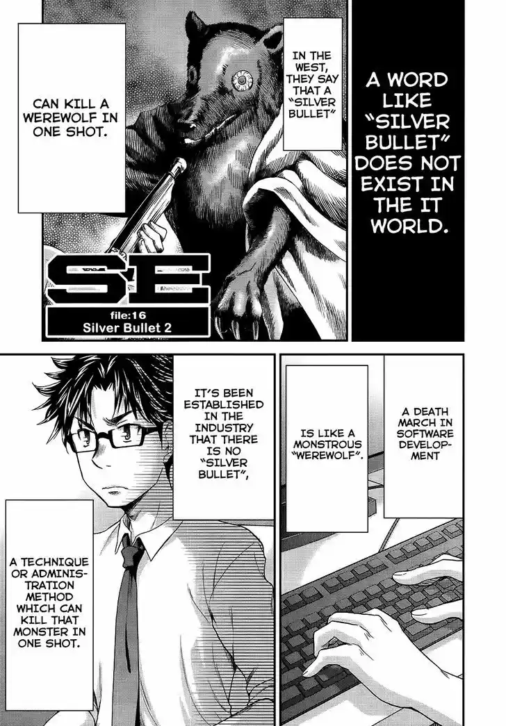 Read ASSASSINE Manga Online