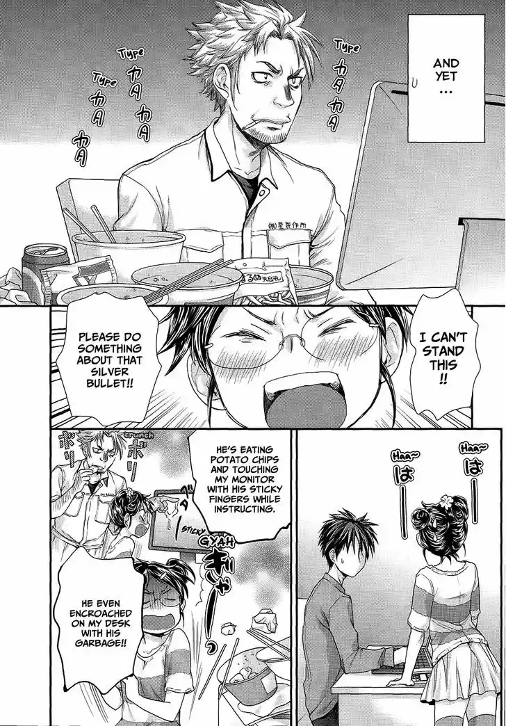 Read ASSASSINE Manga Online