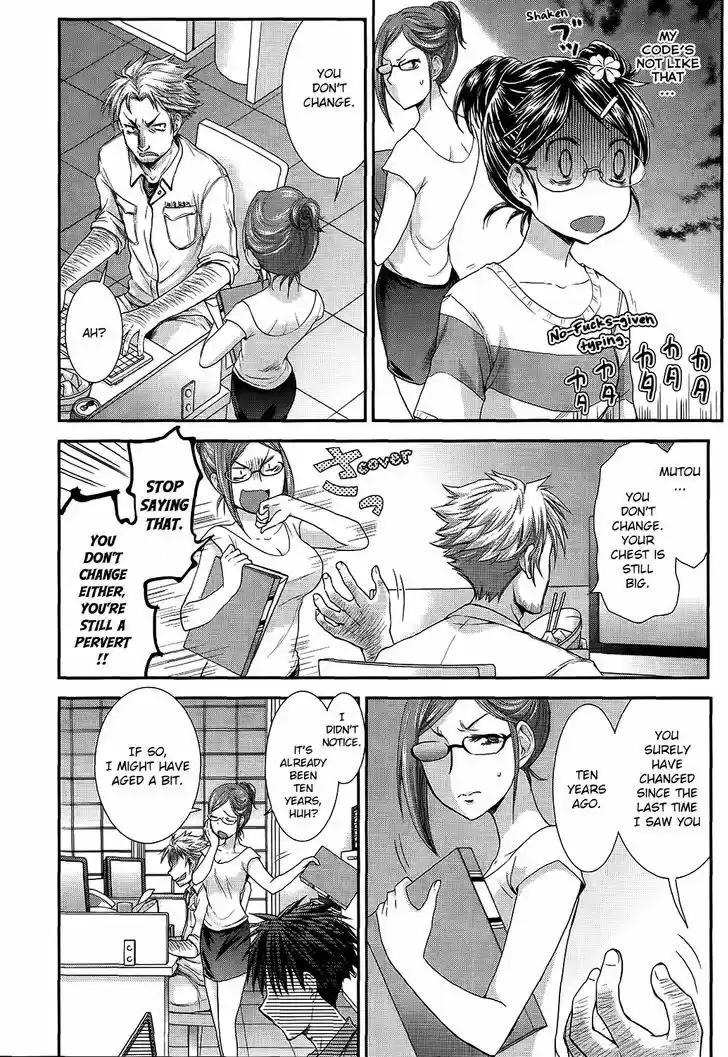 Read ASSASSINE Manga Online