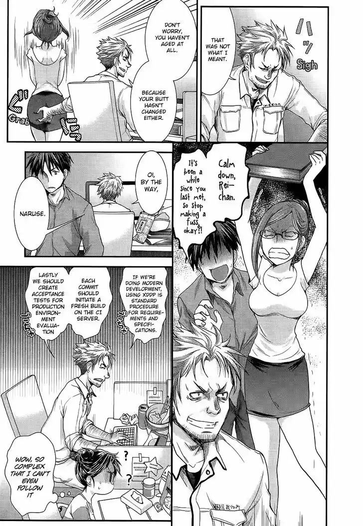 Read ASSASSINE Manga Online