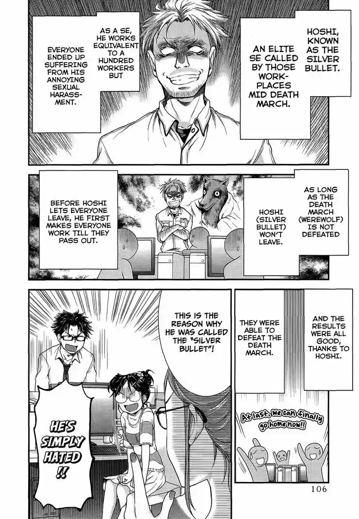 Read ASSASSINE Manga Online