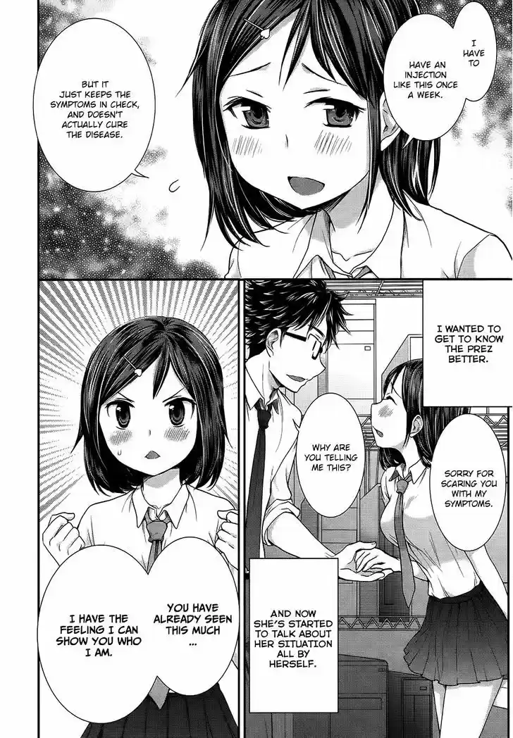 Read ASSASSINE Manga Online