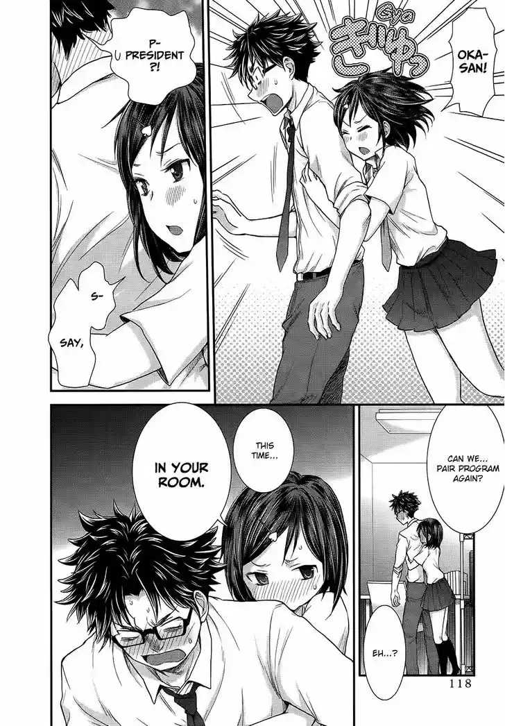 Read ASSASSINE Manga Online