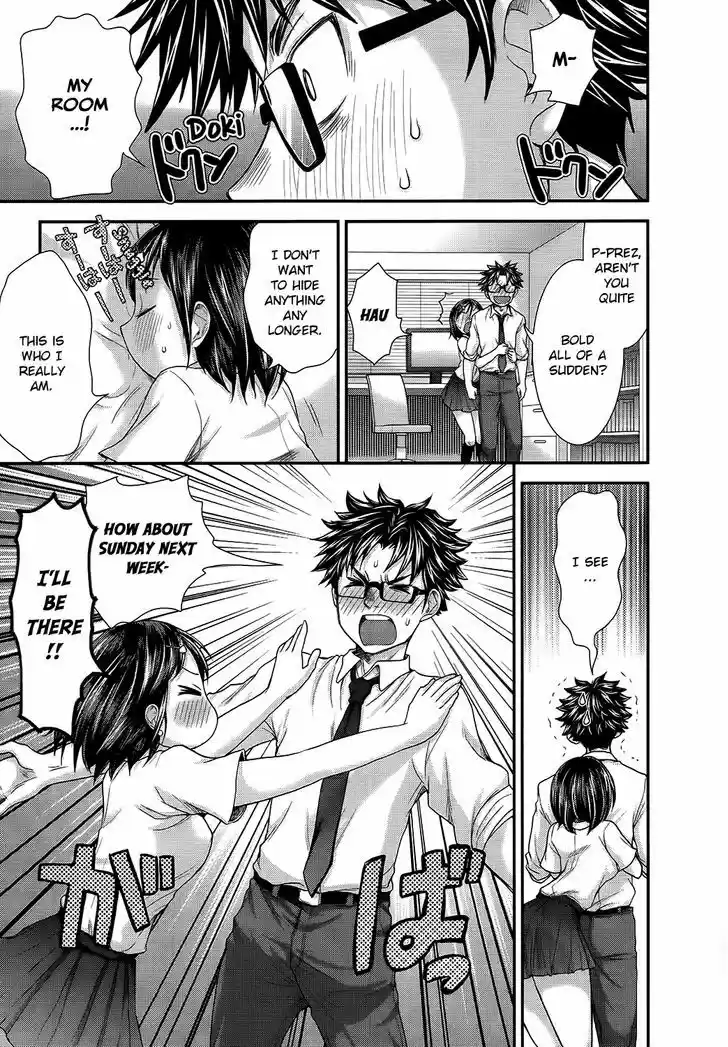 Read ASSASSINE Manga Online