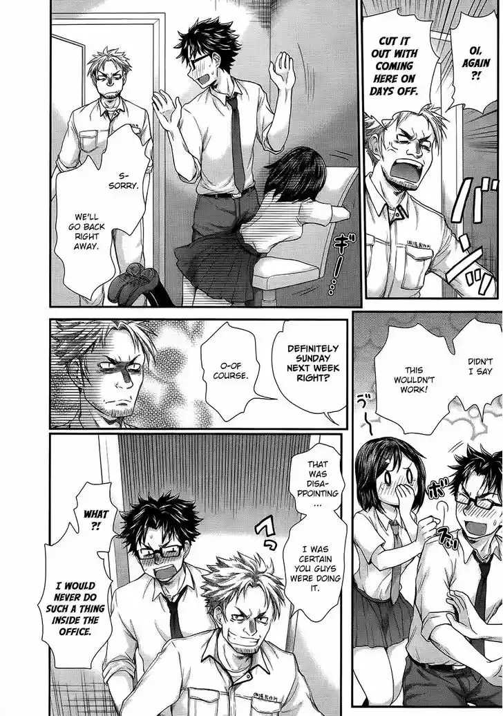 Read ASSASSINE Manga Online