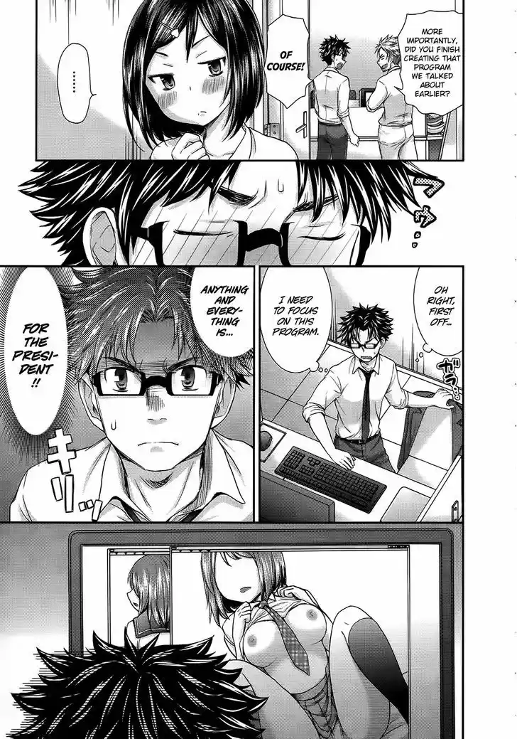 Read ASSASSINE Manga Online