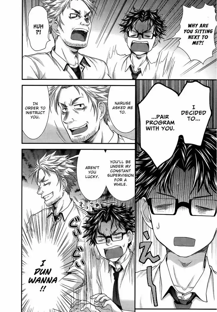 Read ASSASSINE Manga Online