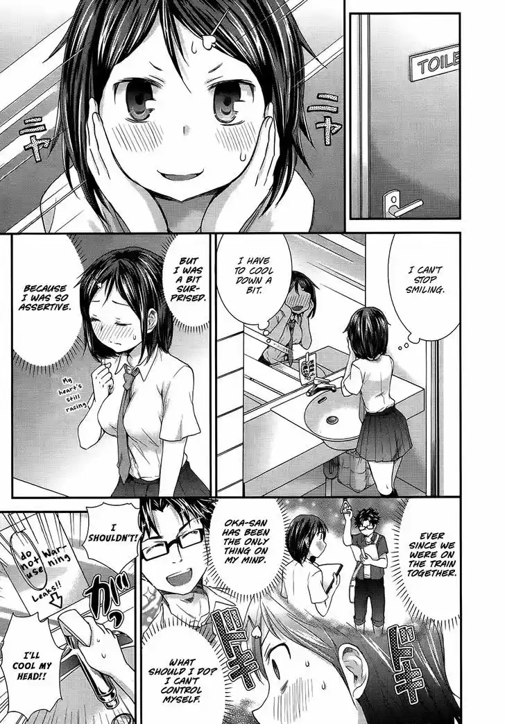 Read ASSASSINE Manga Online