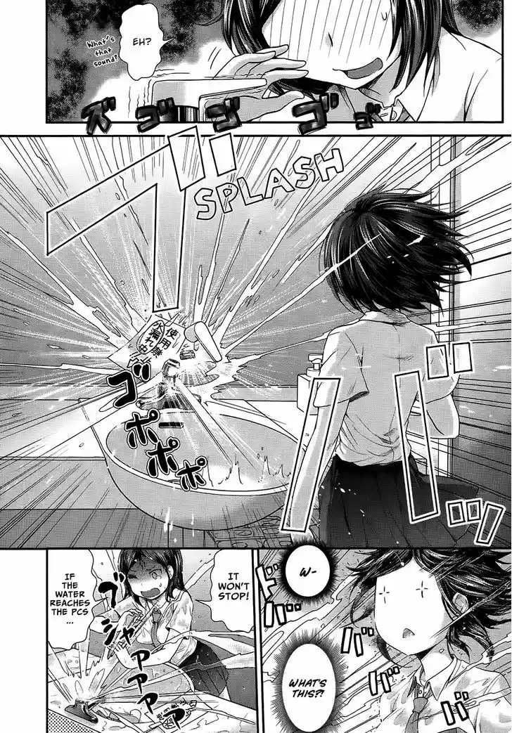 Read ASSASSINE Manga Online